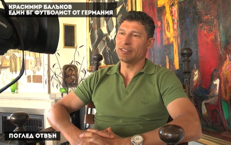 Фронтова линия, епизод 18. Красимир Балъков.