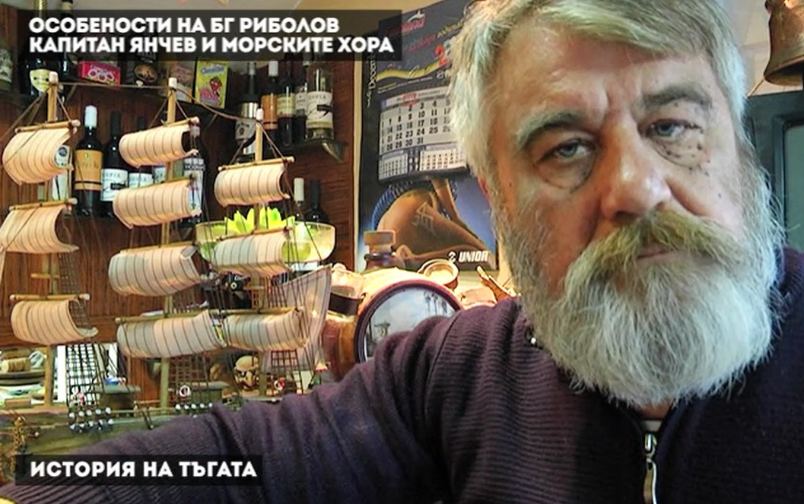 Фронтова линия, епизод 22. Рибарите.