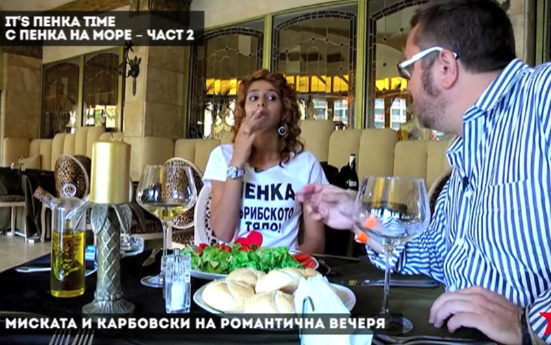 Фронтова линия, епизод 34. С Пенка на море 2.