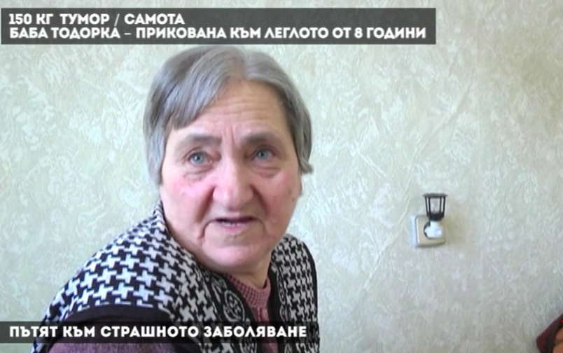 Фронтова линия, епизод 35. Слонски крак.