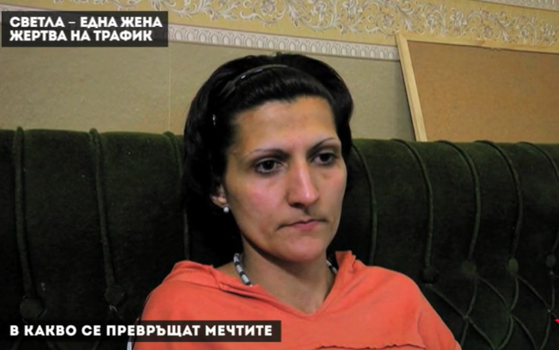 Фронтова линия, епизод 39. Жертва на трафик.