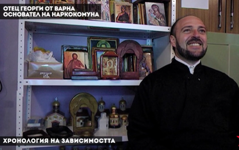 Фронтова линия, епизод 41. Православна комуна.