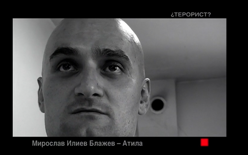 Отечествен фронт, епизод 139: Атила.