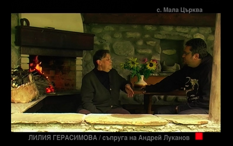 Отечествен фронт, епизод 140: Луканов 2