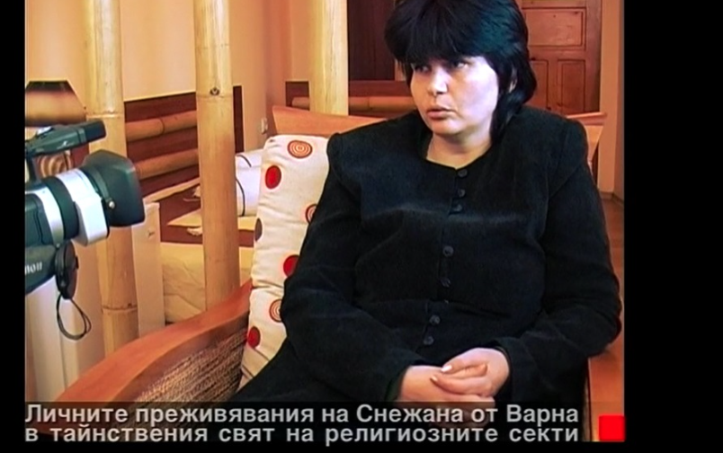 Отечествен фронт, епизод 160: Секти и потайности.