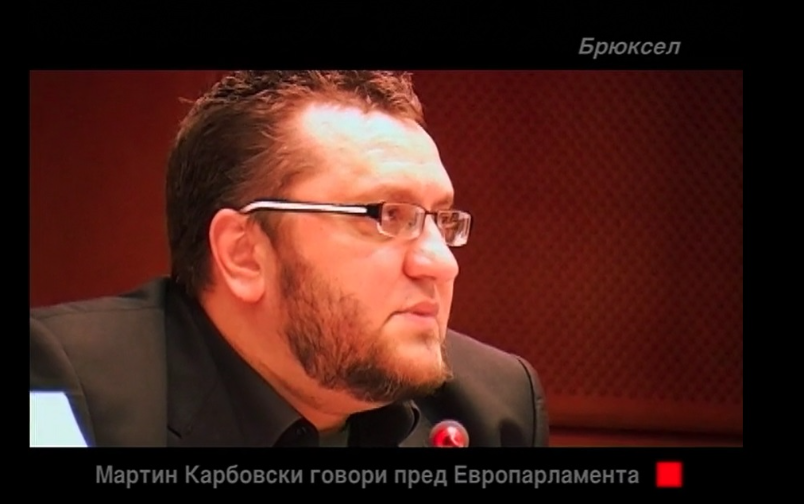 Отечествен фронт, епизод 162: Киселина. Брюксел.