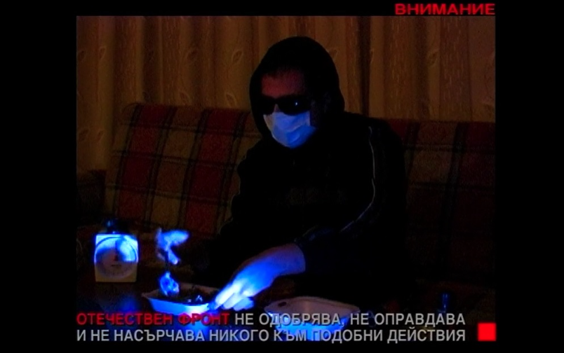 Отечествен фронт, епизод 168: Кучеубиец.