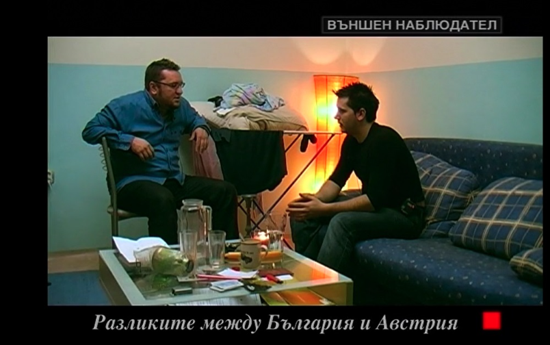 Отечествен фронт, епизод 173: Тони от Виена.