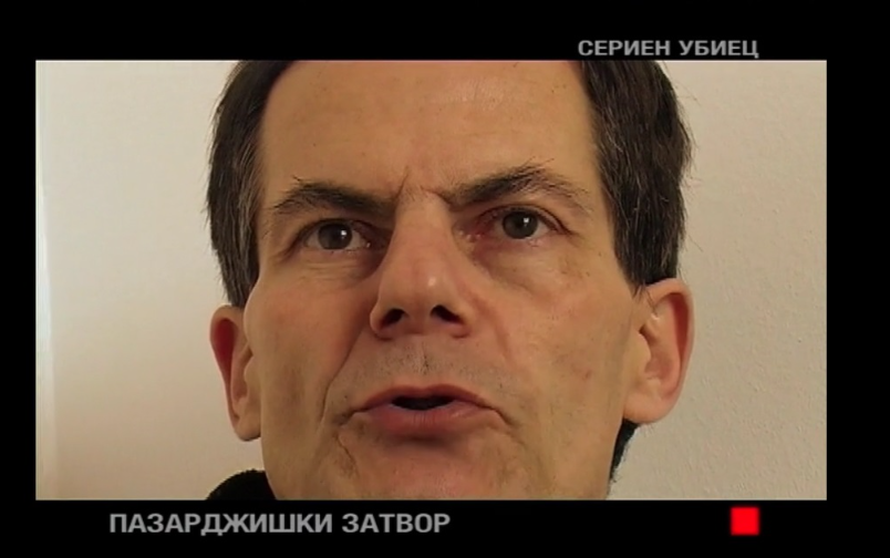 Отечествен фронт, епизод 184: Момата. 