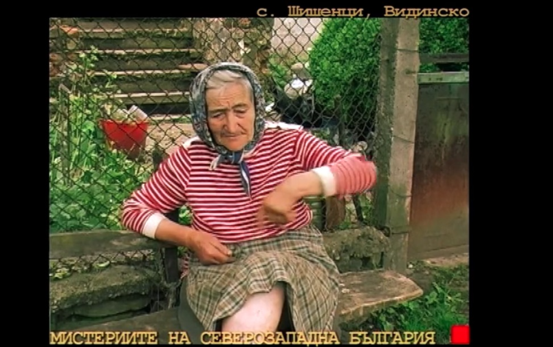 Отечествен фронт, епизод 187: Шишенци: духове.