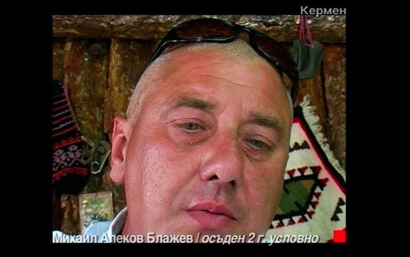 Отечествен фронт, епизод 188: Патки.