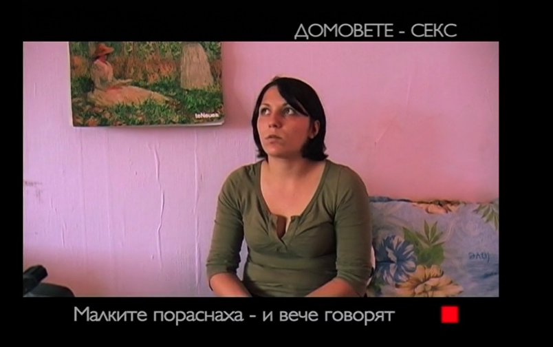 Отечествен фронт, епизод 197: Пораснали сираци