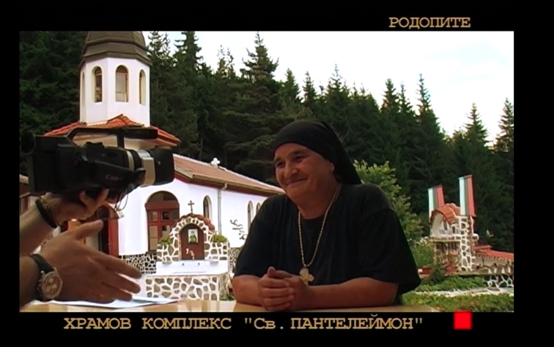 Отечествен фронт, епизод 198: Сестра Христина.