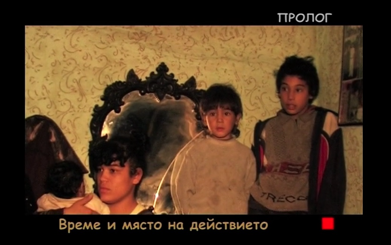 Отечествен фронт, епизод 203: Станка - Арман Махала.