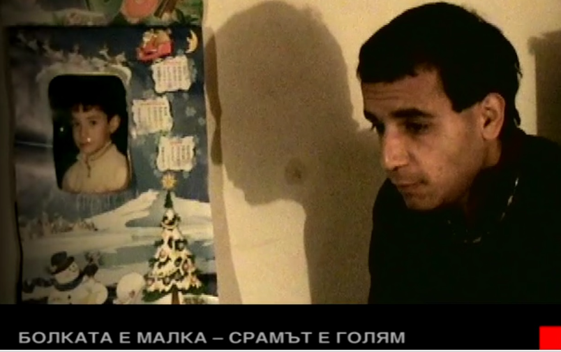 Отечествен фронт, епизод 78: Осиновен, за да бъде изнасилен.