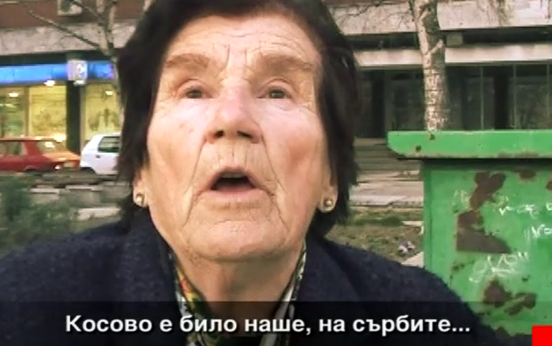 Отечествен фронт, епизод 82: Косово