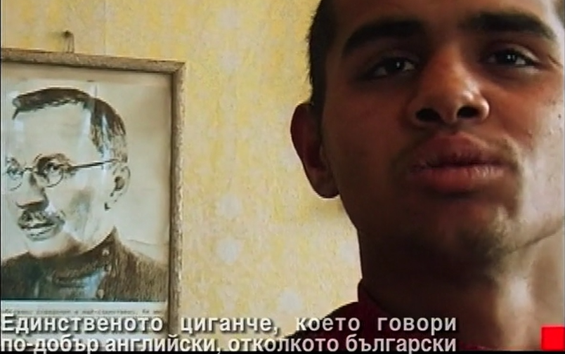 Отечествен фронт, епизод 125: Американски сирак 1
