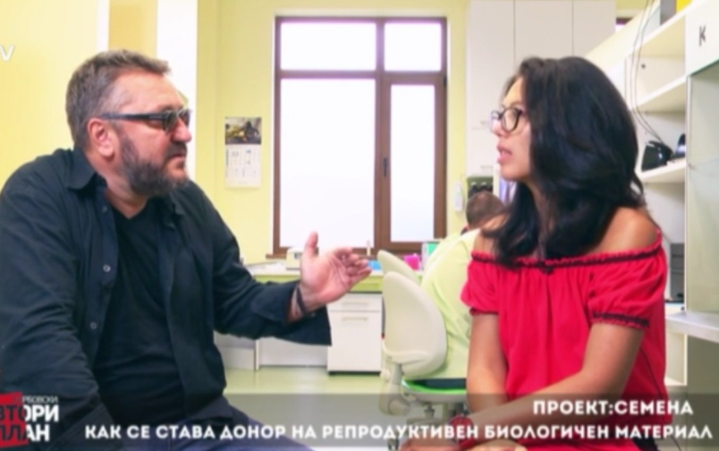 Проект: Семена (1). Донорството като мисия. (22.10.2016)