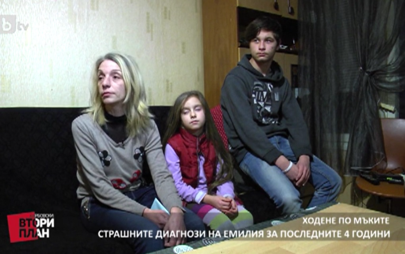Проект: Излишните (1) (4.03.2017)