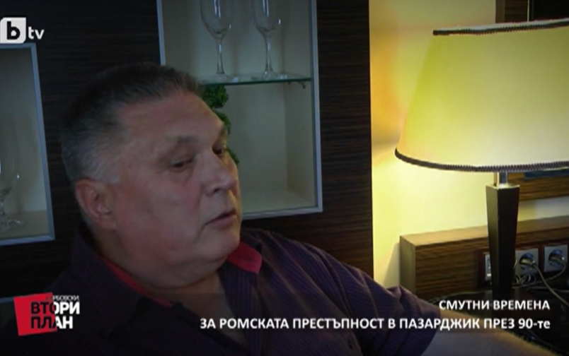 Проект: Разделени заедно. (1) (11.03.2017)