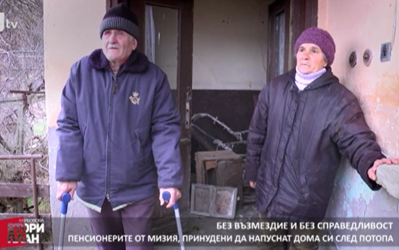 ПРОЕКТ: ИЗТЛЯВАНЕ (3) (25.03.2017)