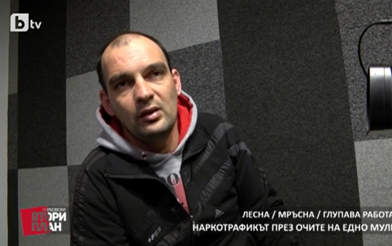 Проект: Лесни пари (2) (22.04.2017)