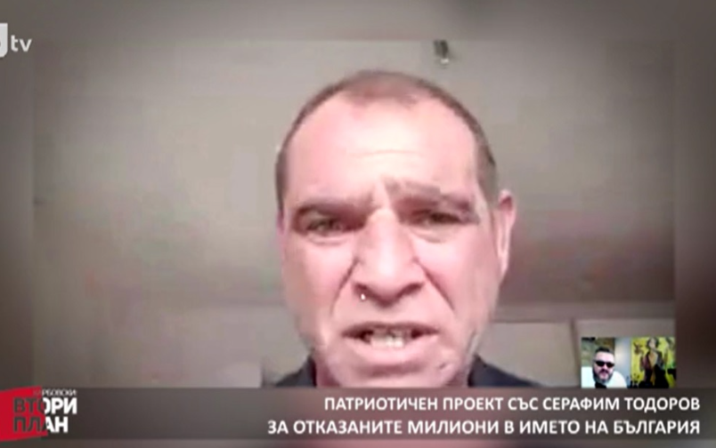 Патриотичен проект (2) (21.10.2017)