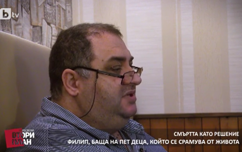 Проект: Назаем (1) (9.12.2017)