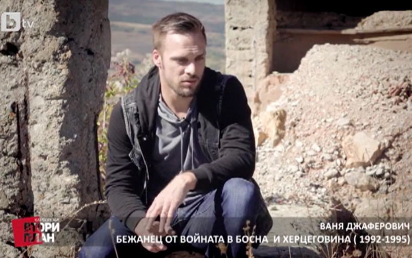 Проект: Последната война на Балканите (1) (24.02.2018)