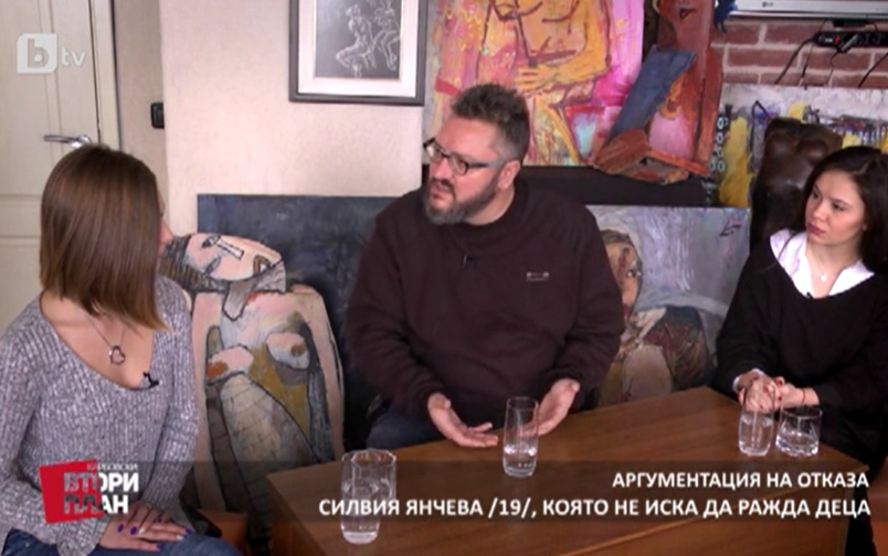Проект: Демография 2. Отказ. (1) (10.03.2018)