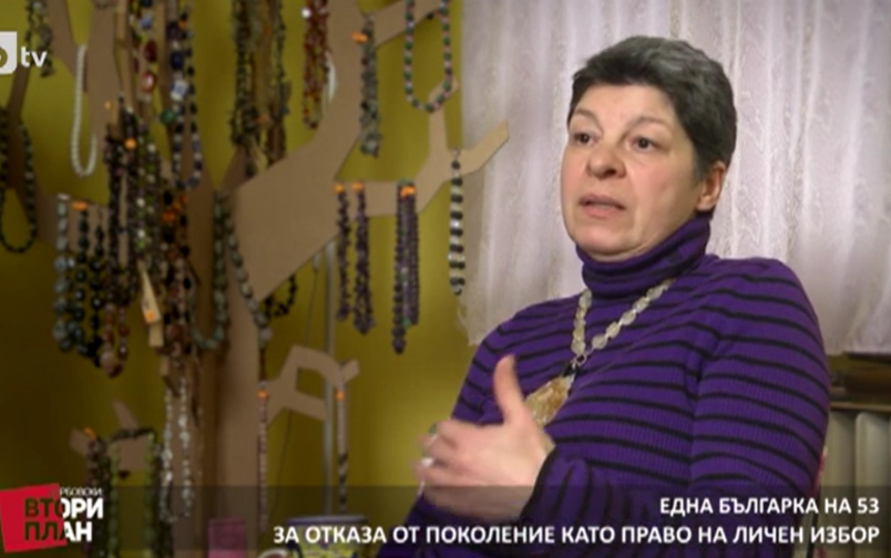 Проект: Демография 2. Отказ. (2) (10.03.2018)