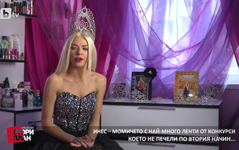 Проект: Мис (2) (24.03.2018)
