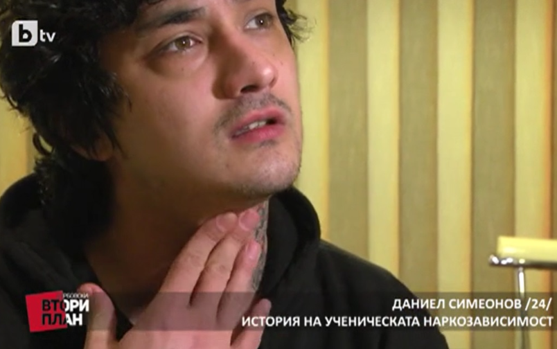 Проект: Това не се отнася до мене (1) (21.04.2018)