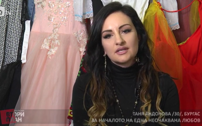 Проект: Всяка четвърта (1) (12.05.2018)