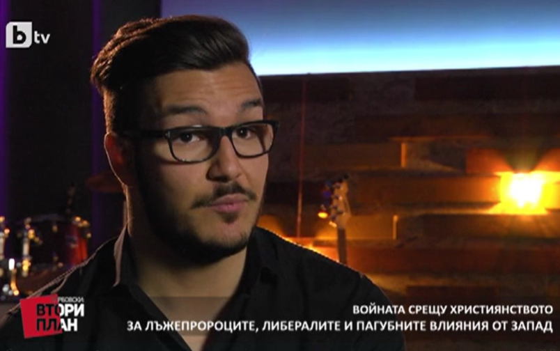 Проект: Имам една мечта (2) (26.05.2018)