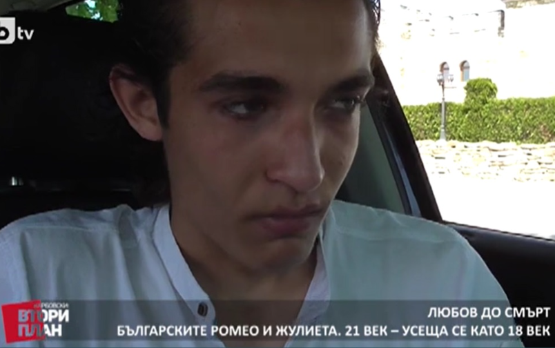 Проект: Ромео и Жулиета (2) (2.06.2018)