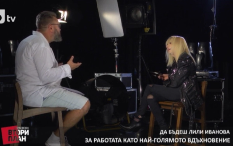 Проект: Защо те обичам толкова много (1) (29.09.2018)