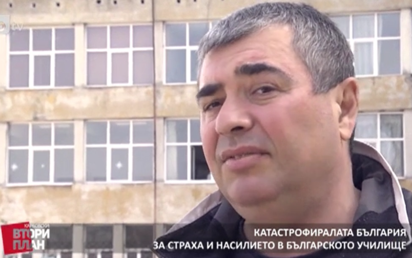 Проект: Демографско изместване (1) (20.10.2018)