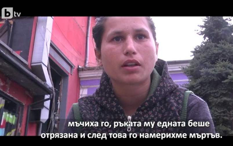 Проект: Героите на Карбовски (2) (17.11.2018)