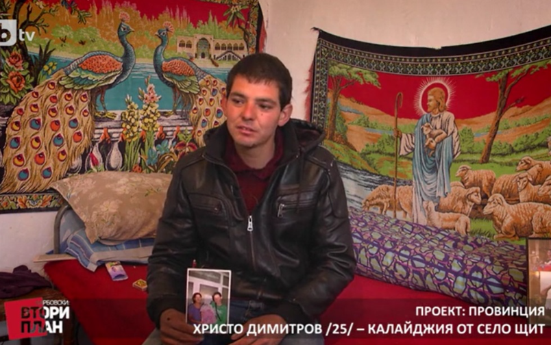 Проект: Провинция (1) (26.01.2019)