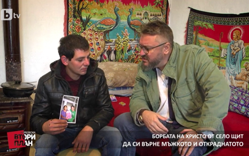 Проект: Провинция (2) (26.01.2019)