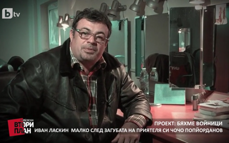 Проект: Бяхме войници (2) (23.02.2019)