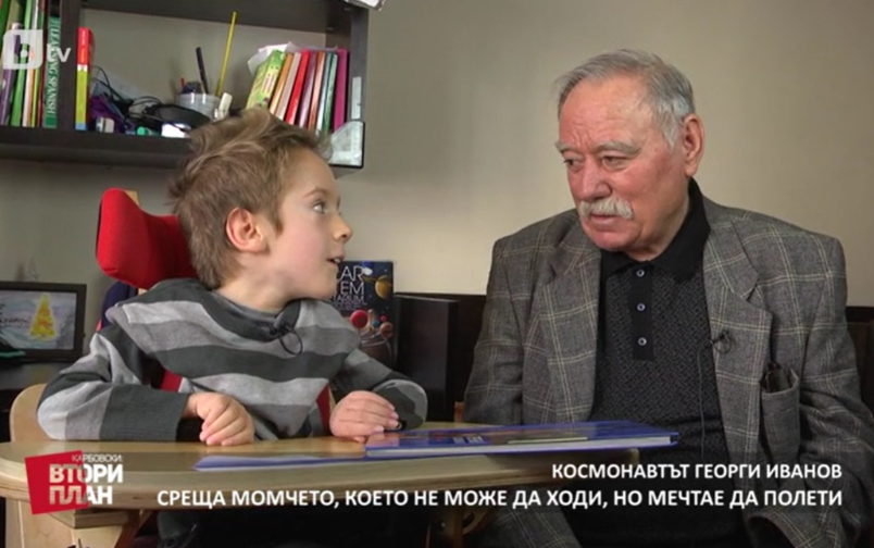 Проект: Сърца (1) (16.03.2019)