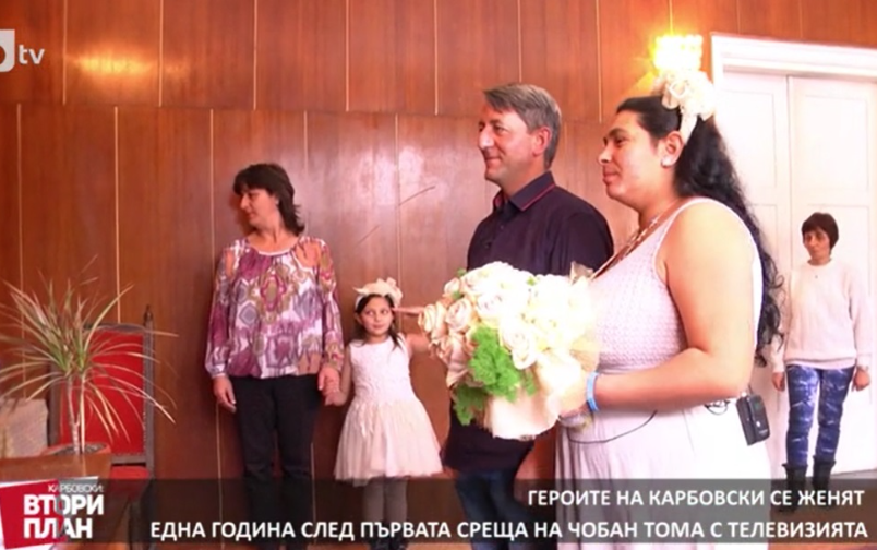 Проект: Героите на Карбовски / Сватби (1) (6.04.2019)