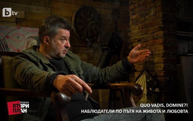 Проект: Усещане за жена - Мариан Вълев (2) (13.04.2019)