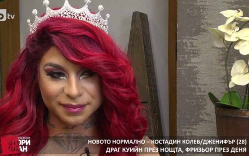 Проект: Новото нормално (1) (11.05.2019)