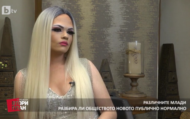 Проект: Новото нормално (2) (11.05.2019)