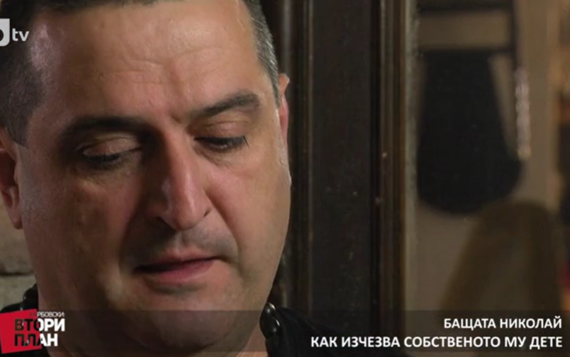 Проект: Системата, която решава кое е най-добро за детето ви (1) (1.06.2019)