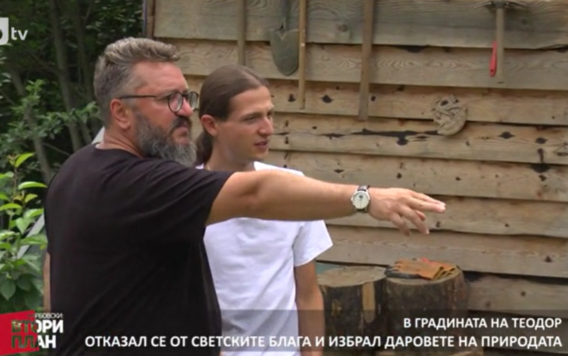 Проект: Quo Vadis (2) (28.09.2019)