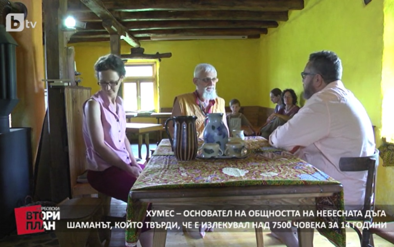 Проект: Без цивилизация (1) (5.10.2019)